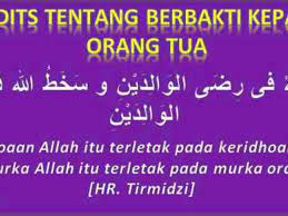 Sebagai seorang anak, sudah selayaknya kita senantiasa berbakti kepada orangtua yang sudah perintah untuk berbakti kepada orangtua sendiri telah dijelaskan dalam alquran dan hadis. Hadits Tentang Berbakti Kepada Orang Tua Arti Dan Penjelasannya