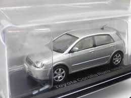 Image result for Arctic Silver 2001 Mini