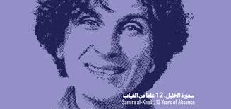 The struggle has always been one”