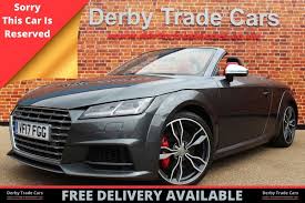 Image result for Daytona Gray 2017 TT