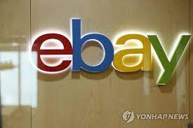 2019 카카오 코드 페스티벌은 잠시 쉬어갑니다. Uxsp Uqpauywbm