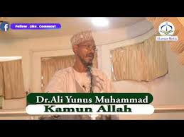 Browse the user profile and get inspired. Kamun Allah Ga Bayinsa Youtube