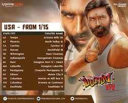 Dhanush S Pattas Movie Usa Theater List Posters Social News Xyz Stream latest dhanush movies, superhit dhanush tamil movies online on mx player. dhanush s pattas movie usa theater list