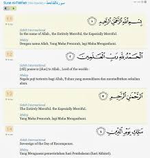 Keutamaan Surah Al Baqarah Ayat 1 5 Ruang Belajar Siswa Kelas 1