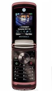 Sim unlock phone see if your device can be unlocked first. How To Unlock Motorola V9 Razr 2 Unlocking Code Available Here