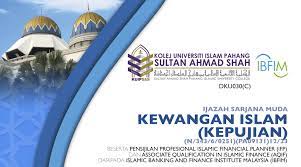 Karena segala kebutuhan yang diperlukan harus melalui perbankan merupakan lembaga keuangan yang manfaatnya sangat besar dalam masalah keuangan. Ijazah Sarjana Muda Kewangan Islam Kepujian Kolej Universiti Islam Pahang Sultan Ahmad Shah