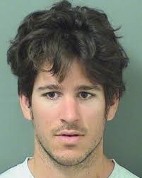 Joshua James Arrested for Allegedly Throwing Gator Through Wendy's  Drive-Thru