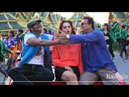Shake It Saiyyan Hip Hop Mix Full Video Song Rascals Sanjay Dutt Lisa Hydon Youtube Comment on that movie or series which you want to be fixed first, we'll fix the broken links within 12 hours. hip hop mix full video song