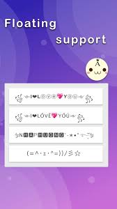 We bring, again, for frequent video game players some smileys that you can include in your character's nickname. Cool Symbols Characters For Android Apk Download