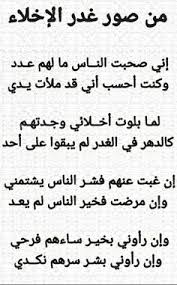 Pin By May On دعوة Ageless Style Math Ageless