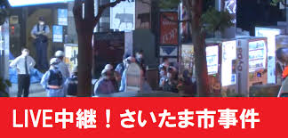 良 和歌山 島根 鳥取 岡山 広島 山口 香川 徳島 高知 愛媛 福岡 佐賀 長崎 大分 熊本 宮崎 鹿児島 沖縄. 6qse Ccqtkvjxm