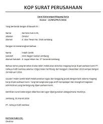 Namun di era yang serba canggih ini sudah sedikit sekali, bahkan hampir tidak ada orang yang. Download Contoh Surat Pengesahan Pekerja