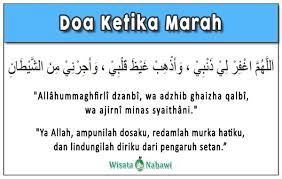 Berikut ini tersedia beberapa artikel yang menjelaskan secara lengkap tentang doa agar suami sadar akan kesalahannya. Doa Ketika Marah Bacaan Arab Latin Arti Dan Penjelasannya
