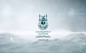 جامعة ام القرى الزاهر بنات. Ø§Ù‚Ø³Ø§Ù… Ø¬Ø§Ù…Ø¹Ø© Ø§Ù… Ø§Ù„Ù‚Ø±Ù‰ Ù‚Ø§Ø¦Ù…Ø© ØªØ®ØµØµØ§Øª Ø¬Ø§Ù…Ø¹Ø© Ø§Ù… Ø§Ù„Ù‚Ø±Ù‰ 1443Ø§Ù„Ø¬Ø¯ÙŠØ¯Ø© Ù…ÙˆØ³ÙˆØ¹Ø©
