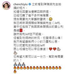 「謊遊記」係由作者 陳四月寫嘅故事，加上 陳積 畫嘅人物設定，以文畫兩者結合而成嘅結晶品。 以西遊記為基礎，天馬行空地篇出呢個破格嘅現代後傳故事，當時我同四月都希望除左文字，可以行多. é™³è‡ªç'¤å›¡å›¡è‡ªç™¼æåˆ©æ˜¯éŒ¢åŠ©é™³ç©æ¦®æŠ—ç™Œç¶²æ°' æœ‰å®¶æ•™ On Cc æ±ç¶² Line Today