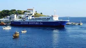 Αποτέλεσμα εικόνας για skyros shipping