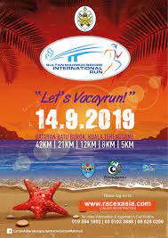Sultan mahmud bridge run 2018. Runnerific Larian Antarabangsa Jambatan Sultan Mahmud 2019