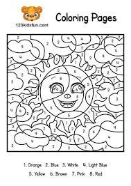 Younger kids can learn their numbers and colors. Color By Number Summer Coloring Pages For Kids Printable 123 Kids Fun Apps Summer Coloring Pages Coloring Pages Numbers For Kids