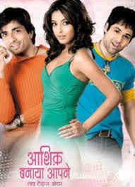 Aashiq Banaya Aapne Love Takes Over 2005 Songs Lyrics Videos Lyricsbogie Emraan hashmi, tanushree dutta artist presenting aashiq banaya aapne lyrical video in the voice of himesh reshammiya, shreya ghoshal from hindi movie aashiq banaya aapne. aashiq banaya aapne love takes over