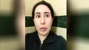 The un has said it was yet to see evidence from the united arab emirates that dubai's princess latifa was still alive, a fortnight after seeking proof. Princess Latifa The Photo On Instagram Is Supposed To Show The Prince S Daughter In Spain