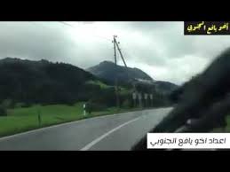 اغنية يافعيه اخو صالح الوقت عذبني يازين وينك ونا ويني سالم سعيد البارعي