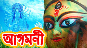 Tribute To Legendary Rabindrasangeet Singer Purba Dam Sukhey Amay Rakhbey Keno Youtube