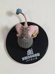 Image result for Hunteria congolana