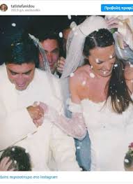 We did not find results for: Tatiana Stefanidoy Giortazei Thn Mera Toy Agioy Balentinoy Me Fwtografia Apo Ton Gamo Ths Me Ton Niko Eyaggelato News247 Eu