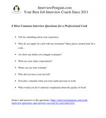 8 Most Common Interview Questions For Professional Cooks Answers