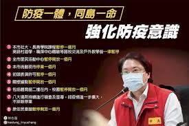 See more of 基隆護國城隍廟 on facebook. Gtany Vlitrnbm