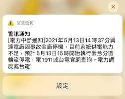 請確定 mac 已連線至 internet 並使用 macos catalina 或以上版本。 如果使用的是舊版 macos，請依照 macos mojave 或之前版本的重置步驟操作。 請在登入視窗中選擇重置選項. Owuiv0s Tnhoem