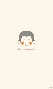 Wallpapers tagged with this tag. Cute Minimal Haikyuu Wallpapers Part Haikyuu To Basuke Facebook