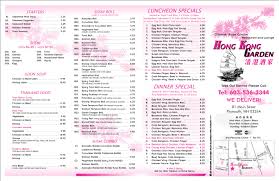 This display of listings may or may not be the entire compilation from the neren database, and neren does not guarantee the accuracy of such information. Hong Kong Garden Menu In Plymouth New Hampshire Usa