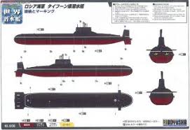 We did not find results for: Russian Navy Typhoon Class Submarine Plastic Model Hobbysearch Military Model Store