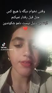 Bahar Moradi (@bahar.moradi12)'s videos with original sound
