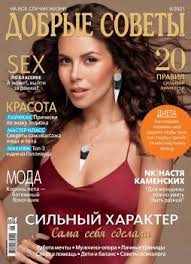 Футбол, бокс, баскетбол, теннис, хоккей, гандбол, волейбол и др. Mwtrstge2zbium
