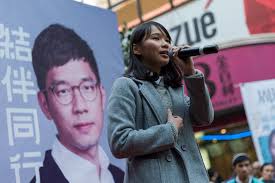 She is a former member of the standing committee of demosistō and former spokesperson of. é¦™æ¸¯æ°'ä¸»æ´¾å€™é€‰äººå'¨åº­è¢«ç¦æ­¢å‚åŠ ç«‹æ³•ä¼šè¡¥é€‰ çº½çº¦æ—¶æŠ¥ä¸­æ–‡ç½'