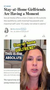 Erica Mcdowell Stay Home