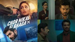 Chor Nikal Ke Bhaga' trailer review: Sunny Kaushal, Yami Gautam's film is a  chase between 'heist or hijack' | OTT Release - PTC Punjabi