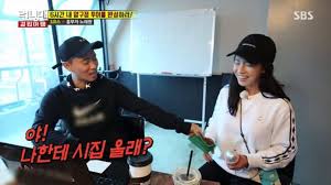 After the incident, i think song ji hyo feft awkward to continue a relationship with kang gary on screen. Gary Makes A Final Proposal To Song Ji Hyo On Running Man Soompi