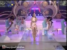 اجمل اغنية بحب اوي وبحب نانسي عجرم. ØªØ­Ù…ÙŠÙ„ Ø§ØºØ§Ù†ÙŠ Nancy Ajram Ah We Noss Ù†Ø§Ù†Ø³Ù‰ Ø¹Ø¬Ø±Ù… Ø¢Ù‡ ÙˆÙ†Øµ Mp3