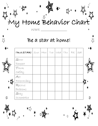 at home behavior chart free printable behavior chart home