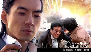 Drama 2010] A Man Called God 신이라 불리운 사나이