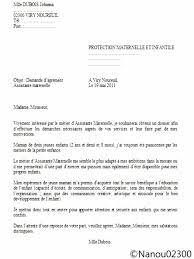 Notre conseil envoyez cette lettre manuscrite, en ayant pris soin de rechercher au préalable, pour une candidature spontanée, le nom de la personne qui s'occupe des recrutements. Image La Premiere Etape Pour Devenir Assistante Maternelle La Lettre De Motivation Skyrock Com