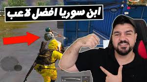 We did not find results for: Ø§Ù…Ø¹Ø·