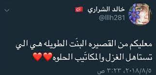 الحمدلله احد عبرنا words quotes calligraphy