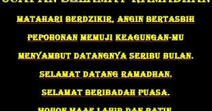 Maybe you would like to learn more about one of these? Ucapan Bulan Ramadhan 2019 Bahasa Sunda Nusagates