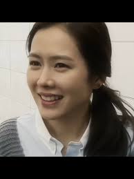 Son Ye Jin Crying