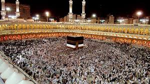 You can also upload and share your favorite kaaba wallpapers. Khana E Kaba Home Facebook