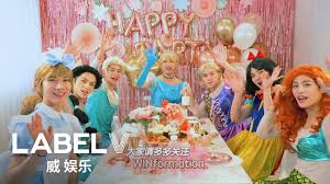 Wayv(威神v) is a chinese male group from. Wayv Ariety Winwin Keeping Promise Feat Wayv Winformation Ep 4 Youtube